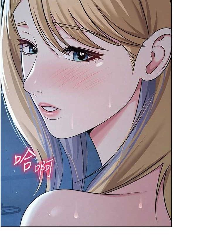 第26話