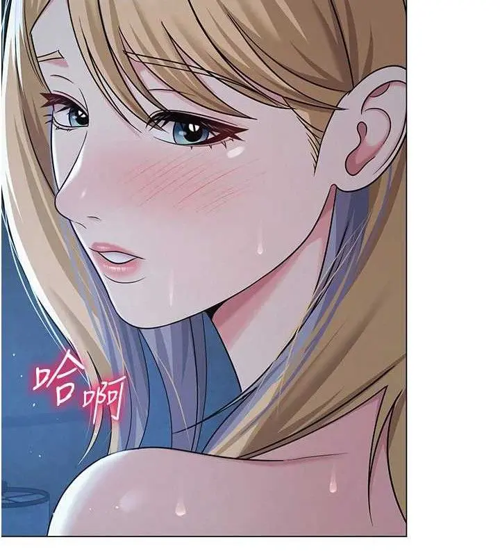 第26話