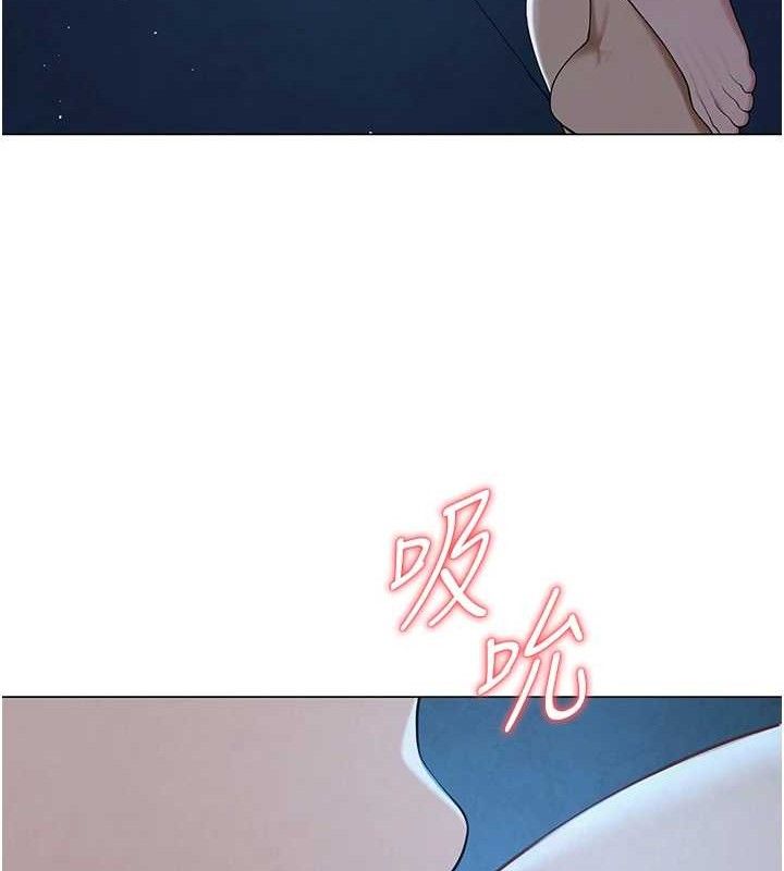 第26話