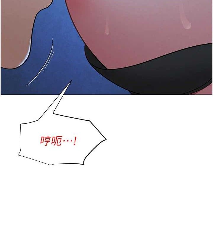 第26話
