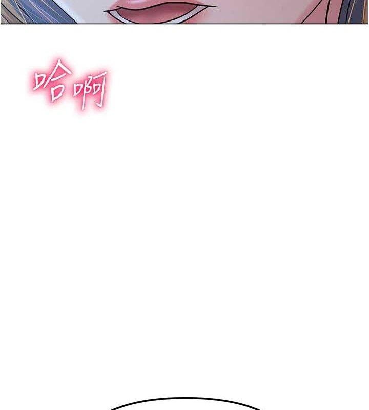 第26話