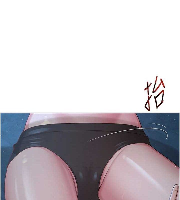 第26話