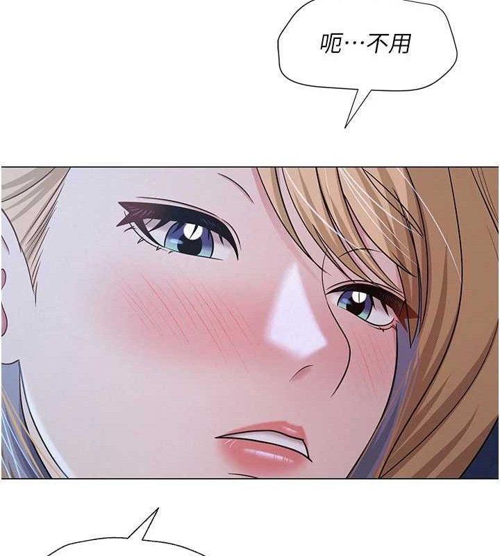 第26話