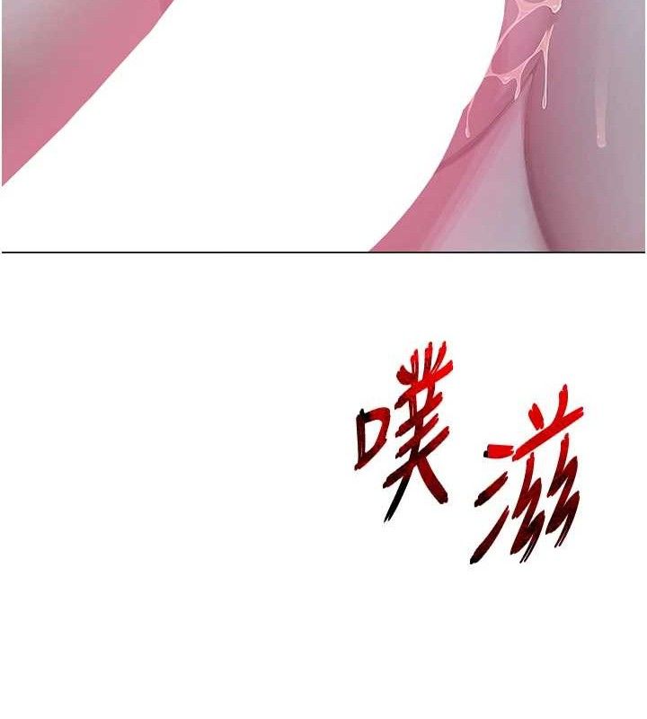 第26話
