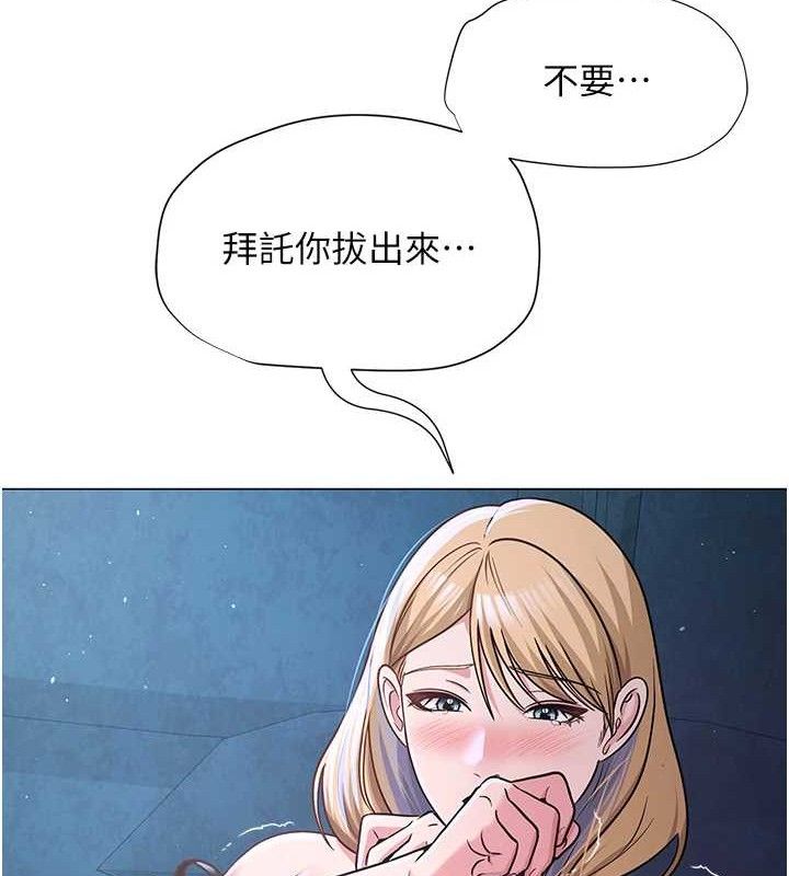 第26話