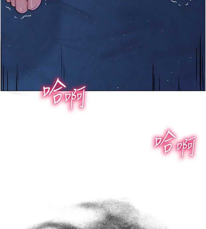 第26話