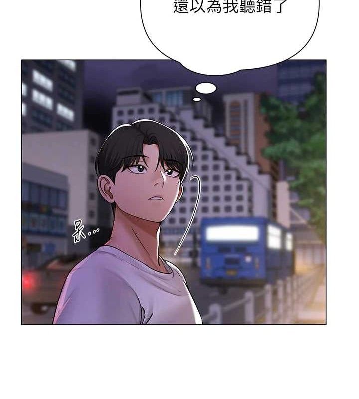 第26話