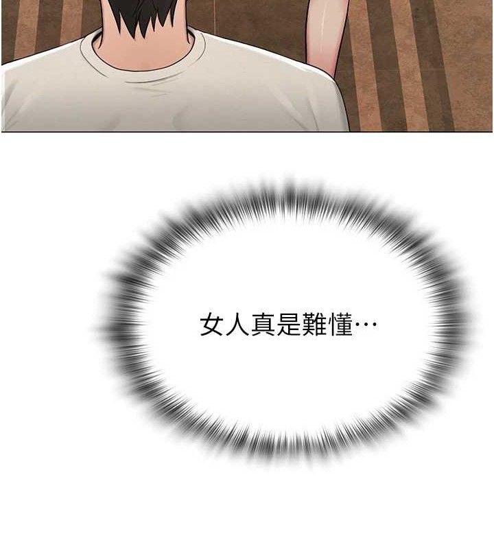 第26話