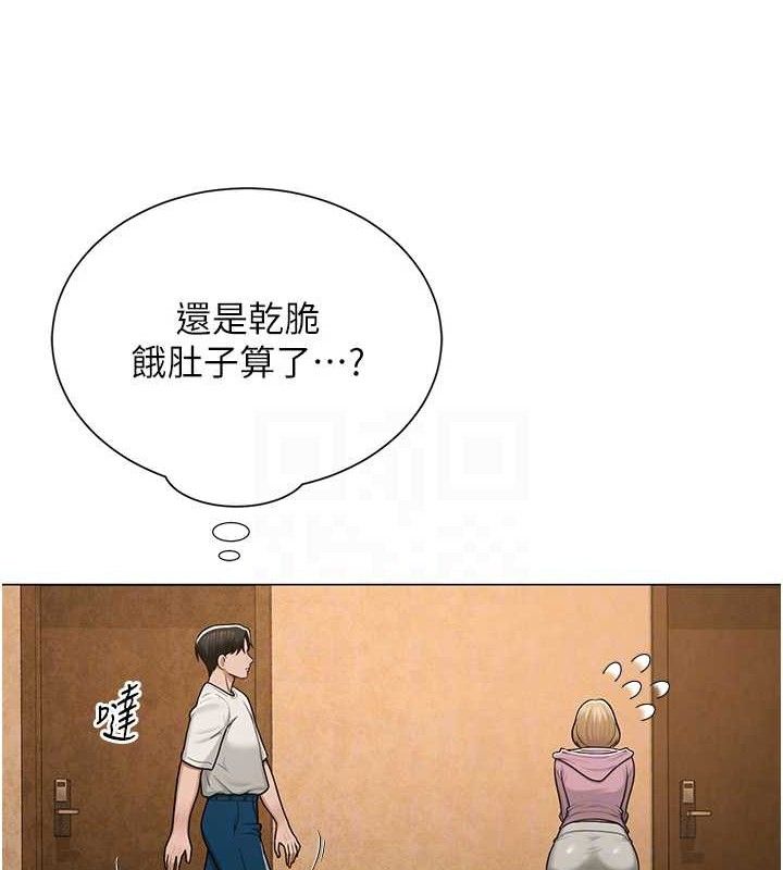第26話