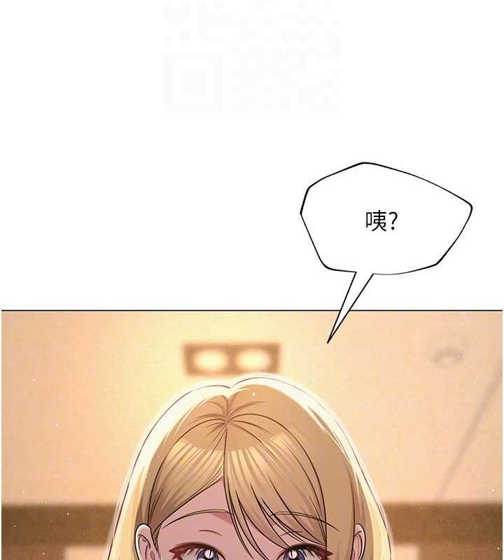 第26話