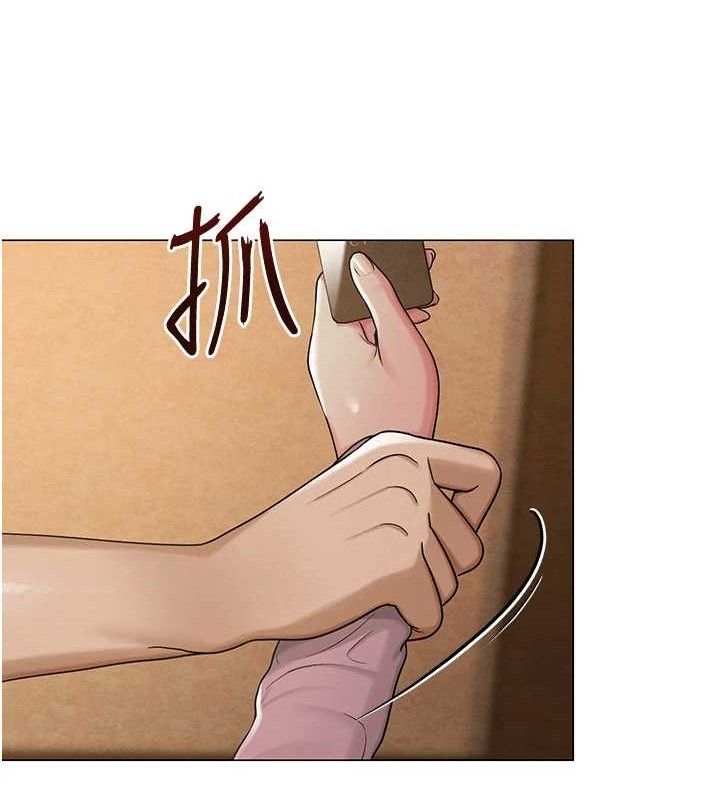 第26話