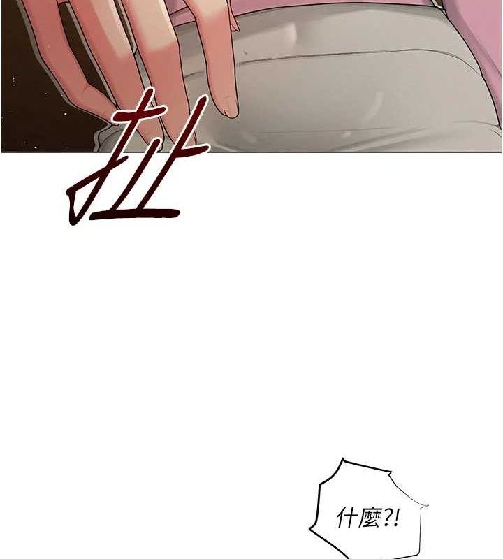 第26話
