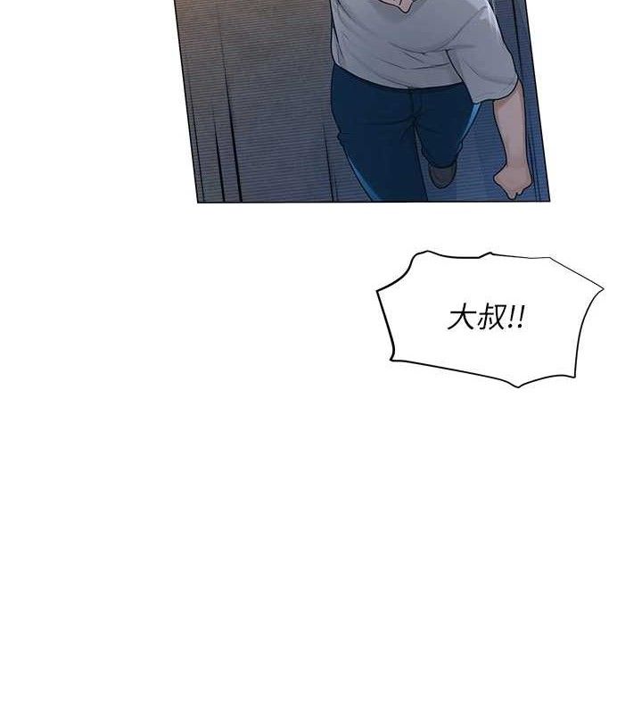 第26話