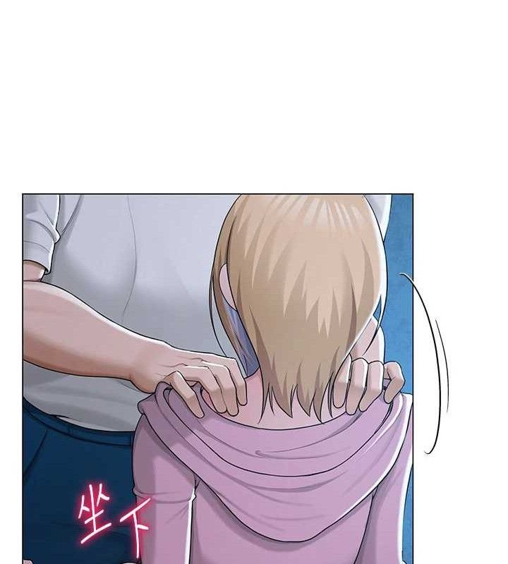 第26話