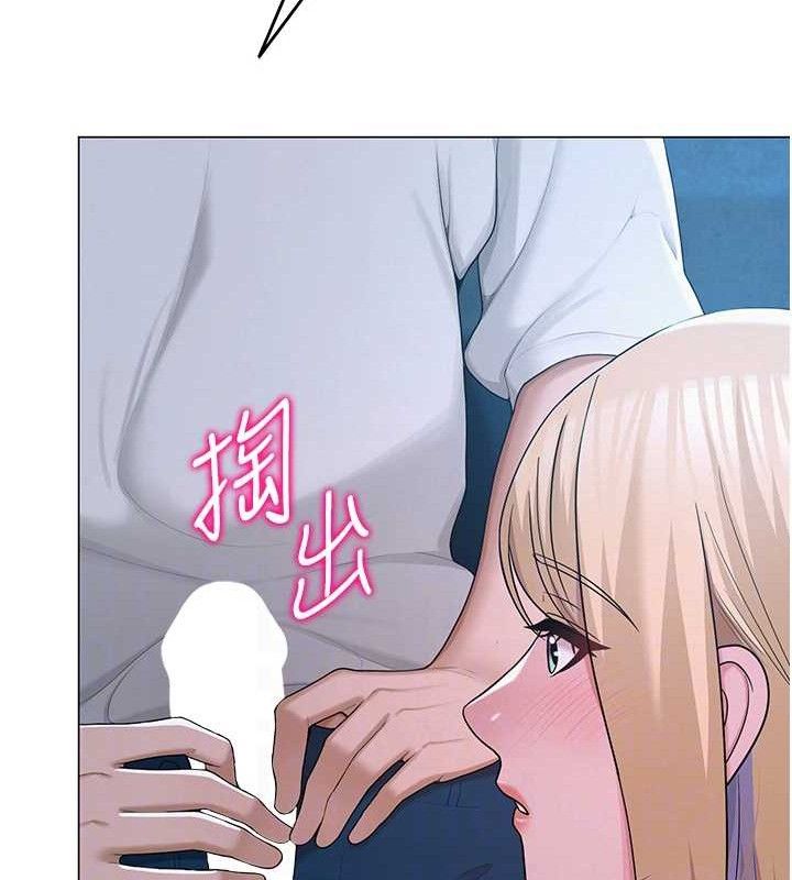 第26話