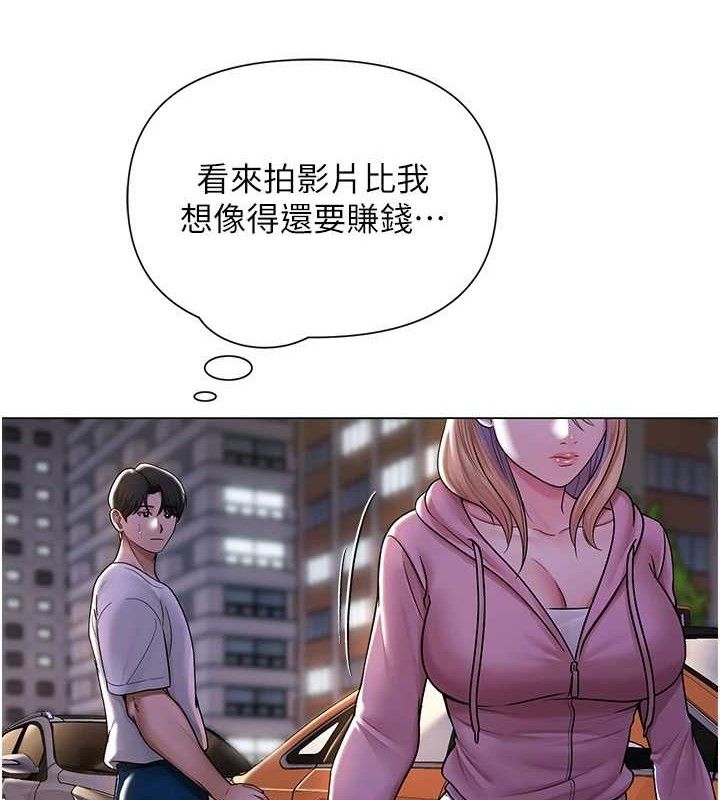 第26話