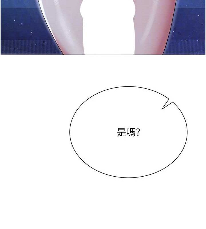 第26話