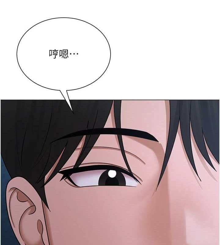 第26話