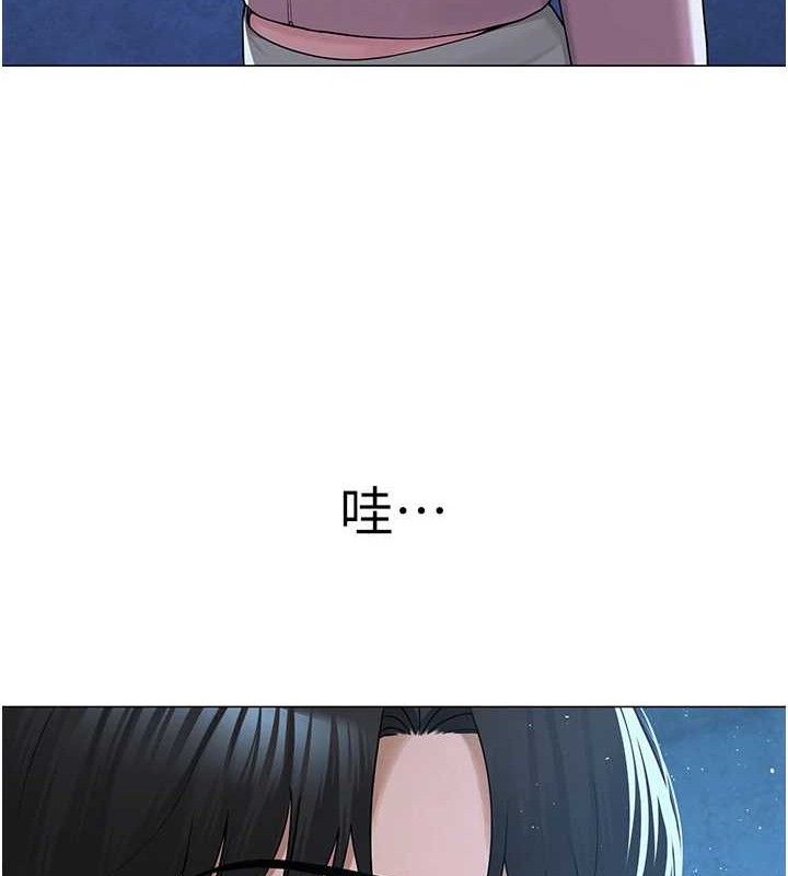 第26話