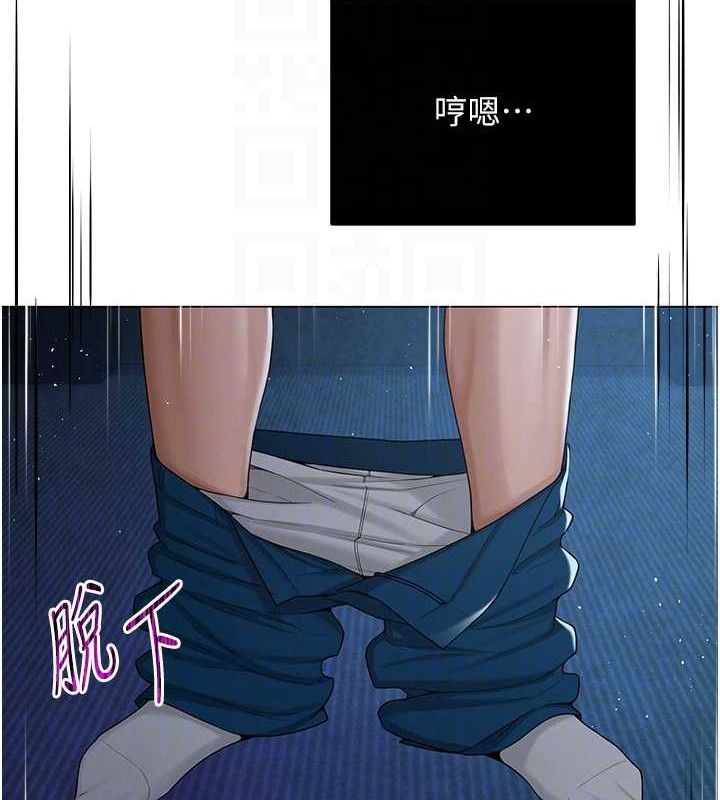 第26話