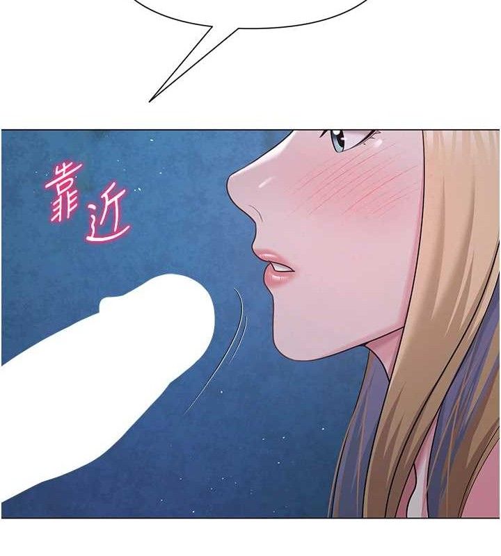 第26話
