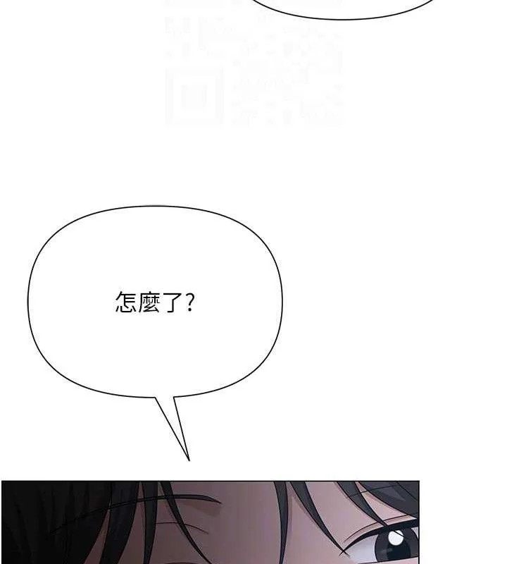 第26話