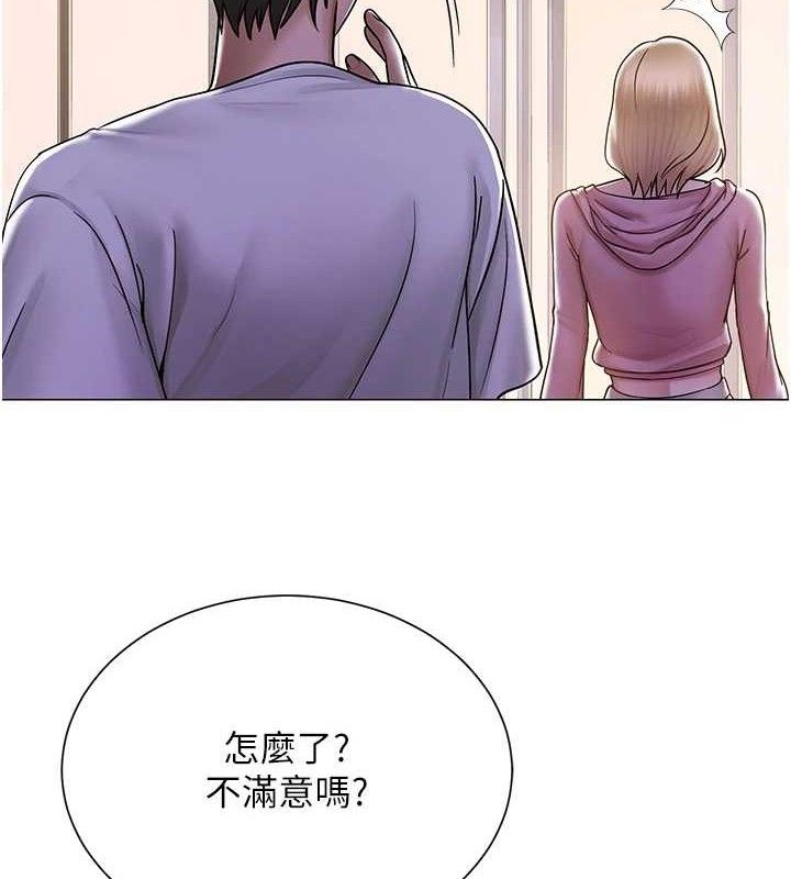 第26話