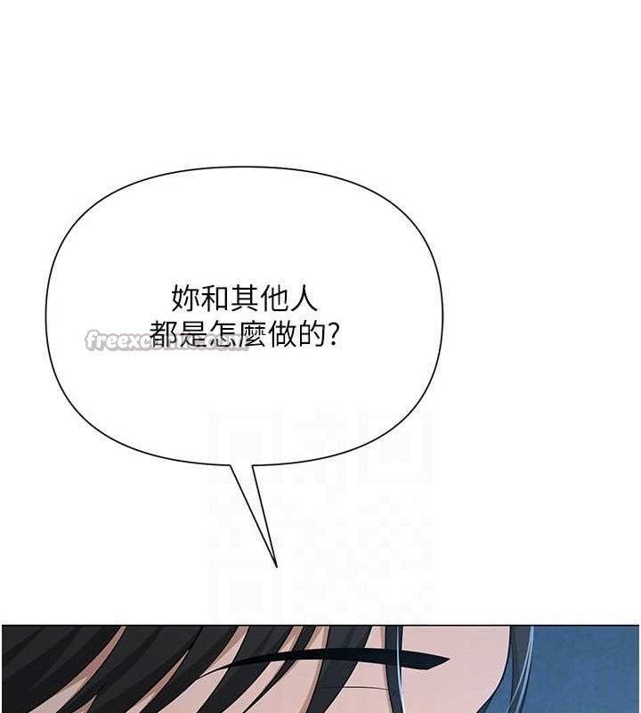 第26話