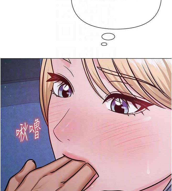 第27話