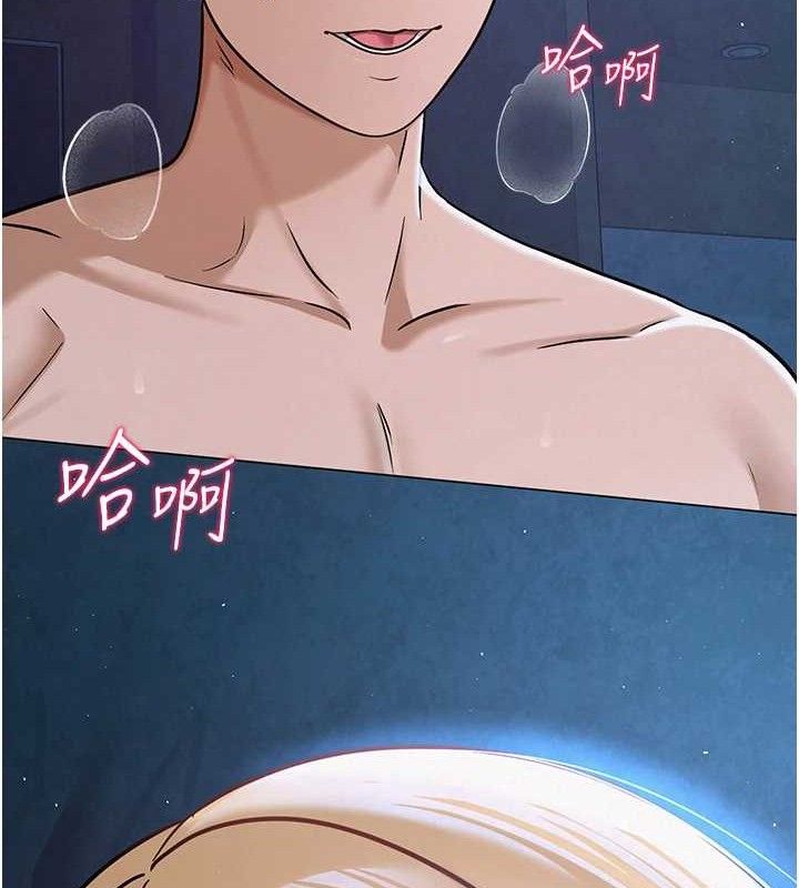 第27話