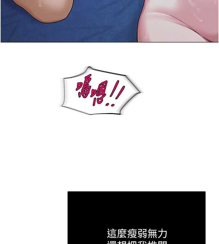 第27話