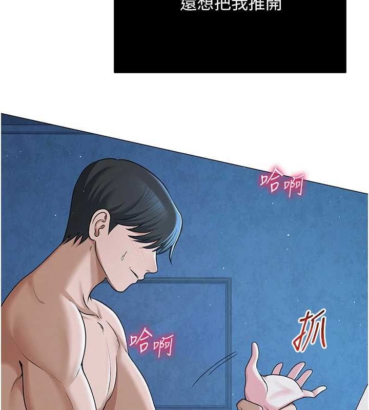 第27話