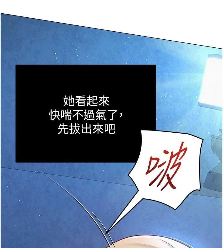第27話