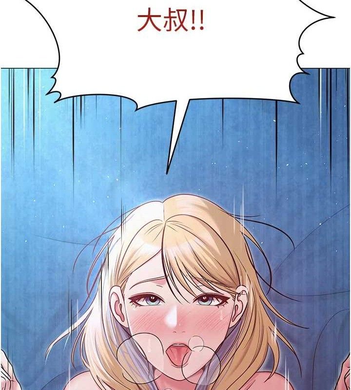 第27話