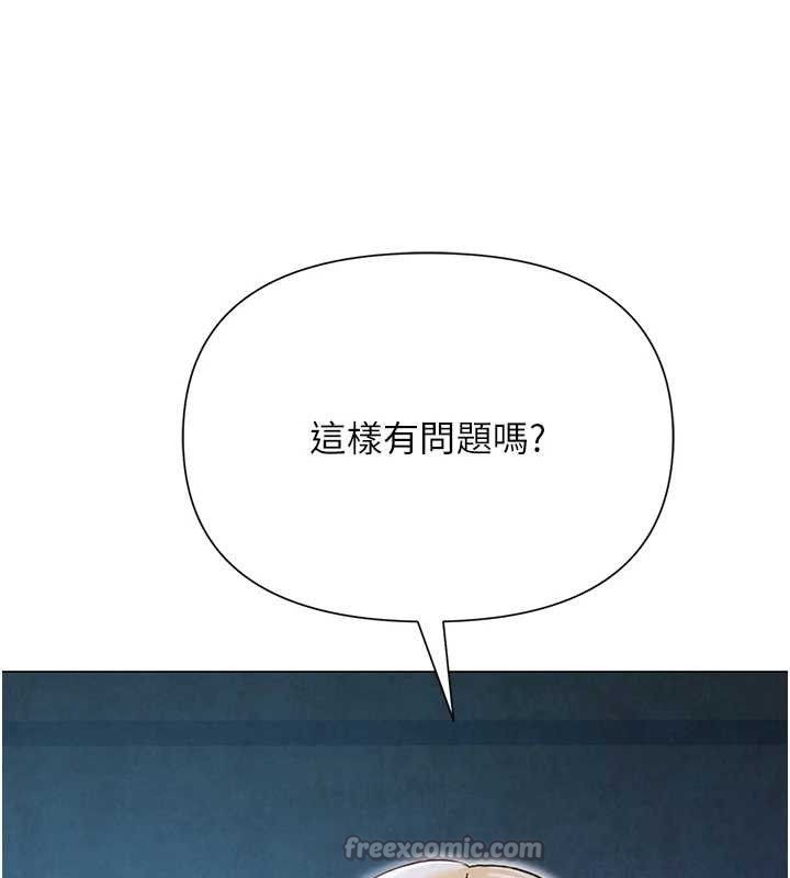 第27話