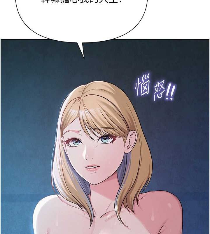 第27話
