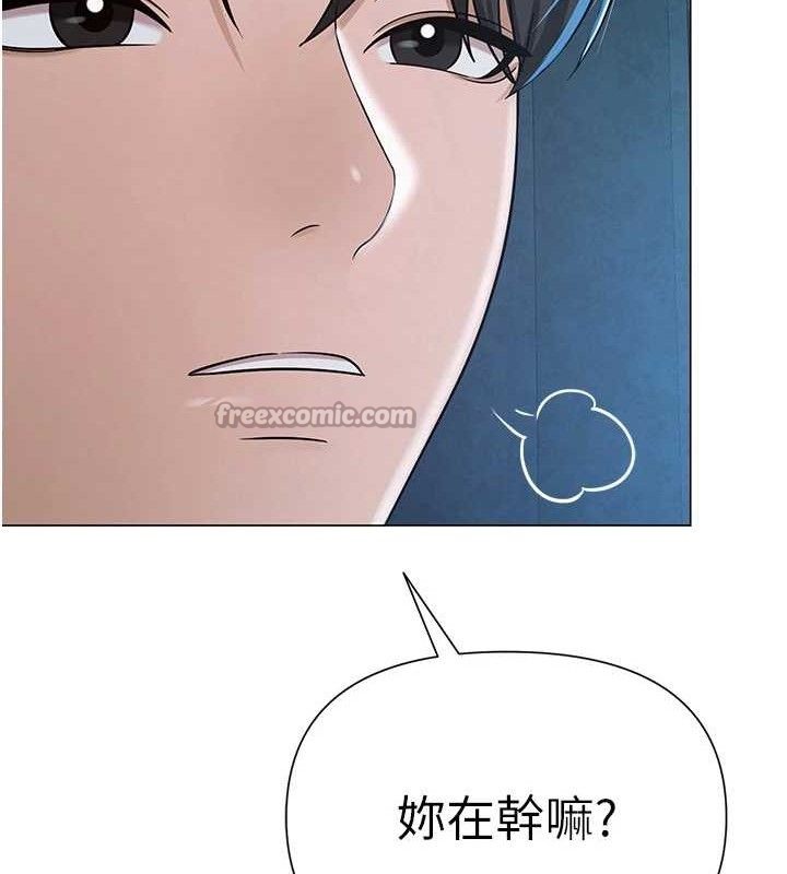 第27話