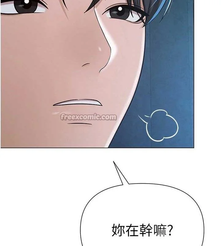 第27話