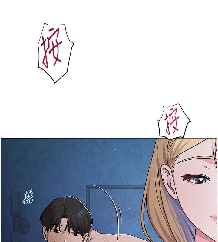 第27話