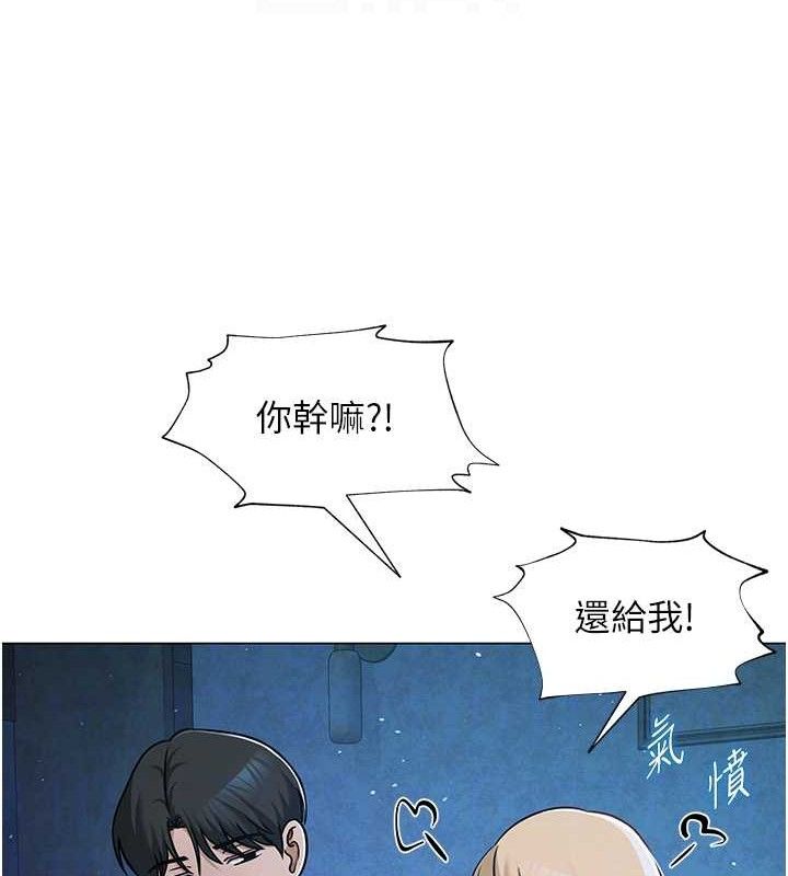 第27話
