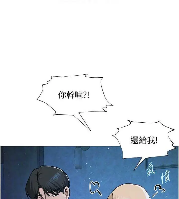 第27話