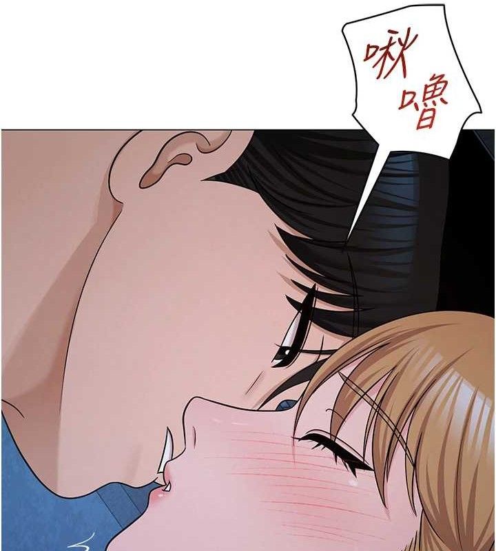 第27話