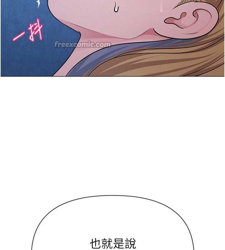 第27話