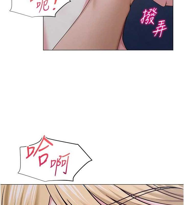 第27話