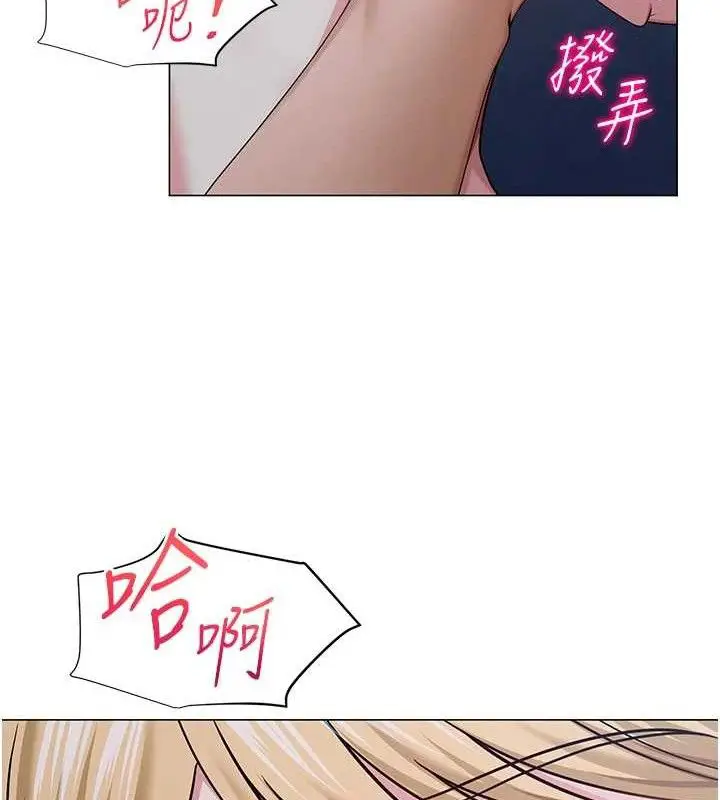 第27話