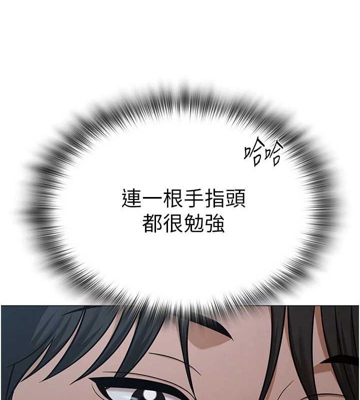 第27話