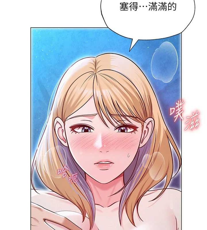 第27話