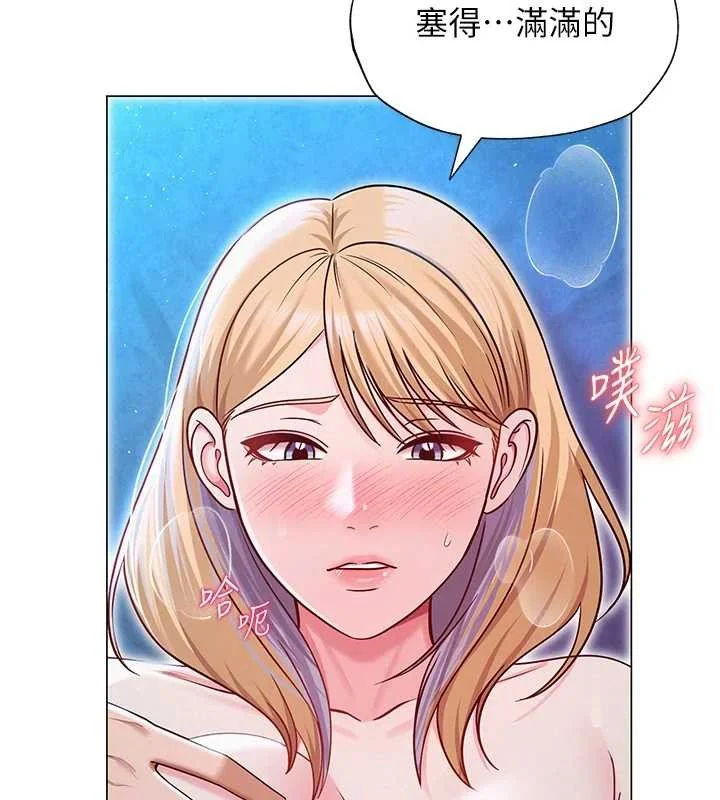 第27話