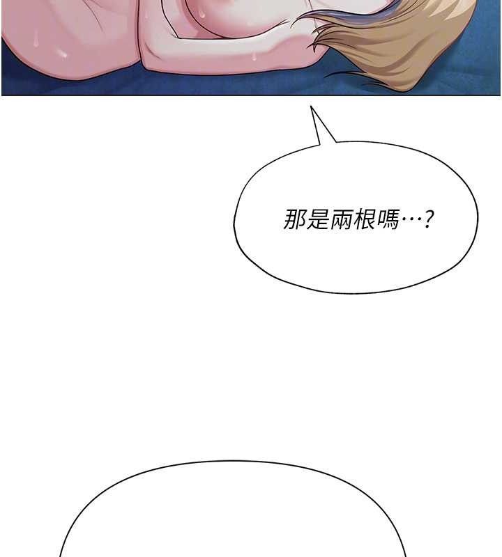 第27話
