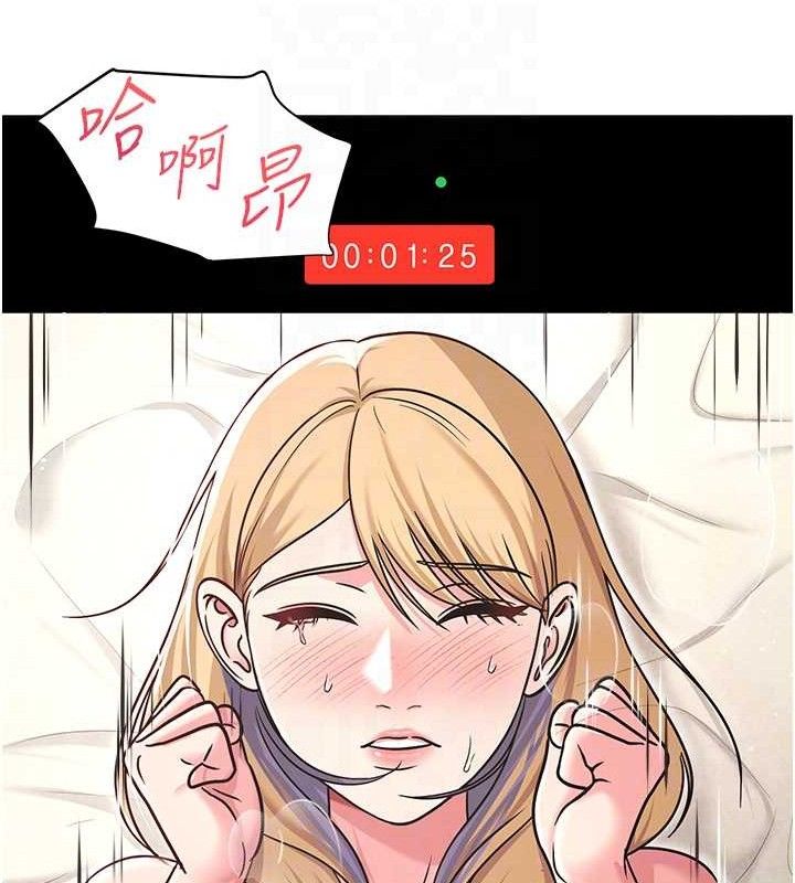第28話